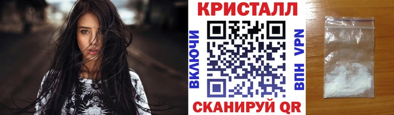 блэк спрут зеркало  Салават  Amphetamine VHQ 