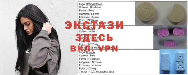 a pvp Алексин
