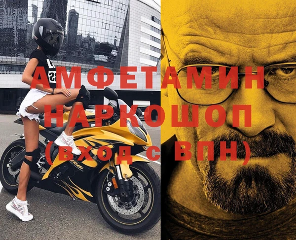 a pvp Алексин