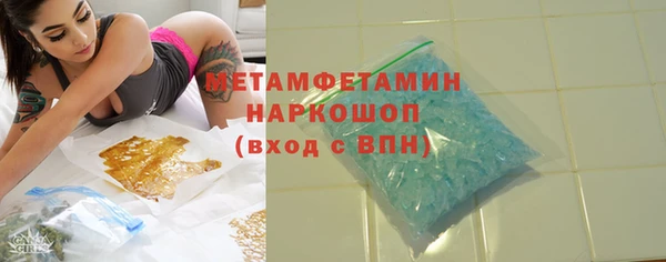 a pvp Алексин