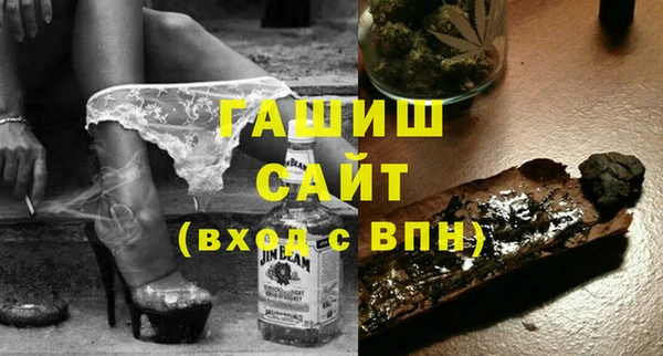 a pvp Алексин