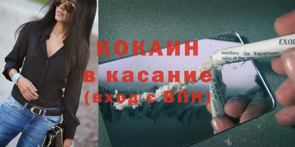 a pvp Алексин