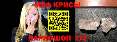 кокс Вязники