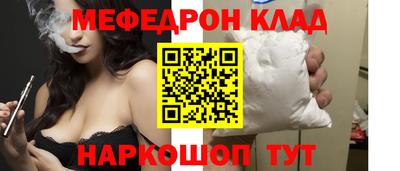 гидропоника Вязьма