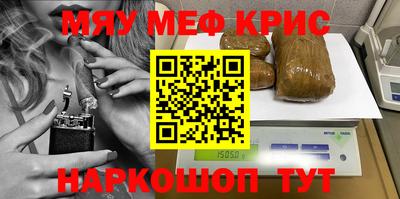 гидропоника Вязьма