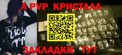 кокс Вязники