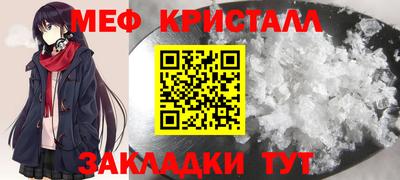 гидропоника Вязьма