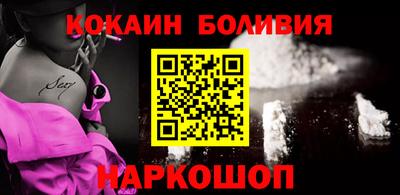 гидропоника Вязьма