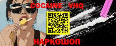 гидропоника Вязьма