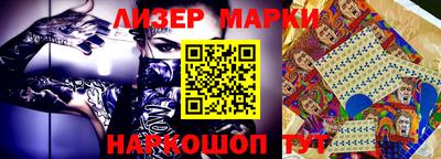 кокс Вязники