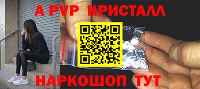 гидропоника Вязьма