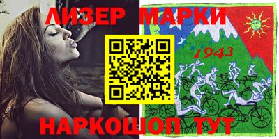 кокс Вязники