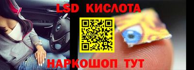 кокс Вязники