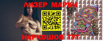 гидропоника Вязьма