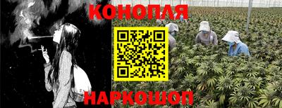 кокс Вязники