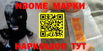 гидропоника Вязьма