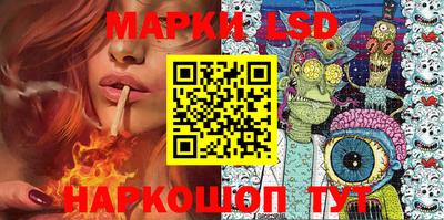 кокс Вязники