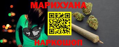 кокс Вязники
