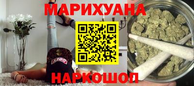 гидропоника Вязьма