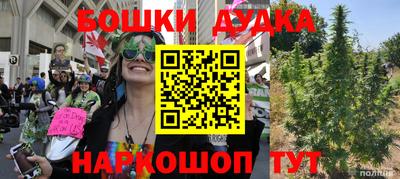 кокс Вязники
