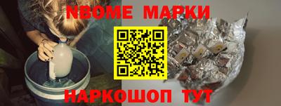 гидропоника Вязьма