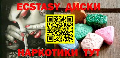 кокс Вязники