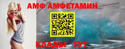 кокс Вязники