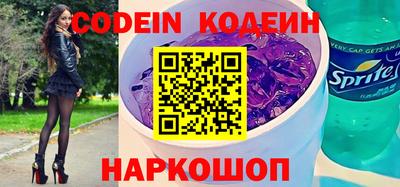 кокс Вязники