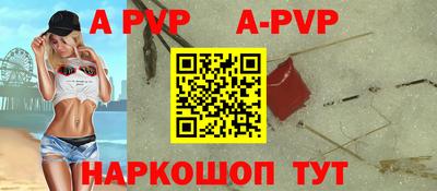 гидропоника Вязьма