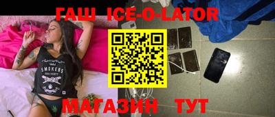 кокс Вязники
