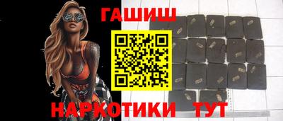 крисы Вышний Волочёк