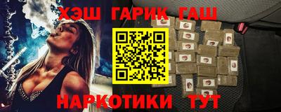 кокс Вязники