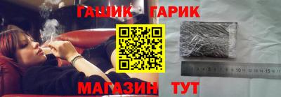 крисы Вышний Волочёк