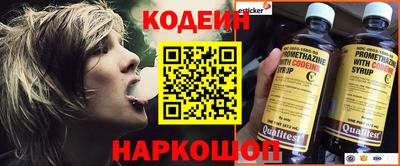 гидропоника Вязьма