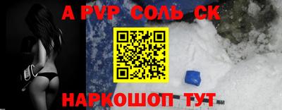кокс Вязники