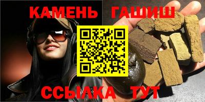 крисы Вышний Волочёк