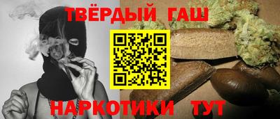 гидропоника Вязьма