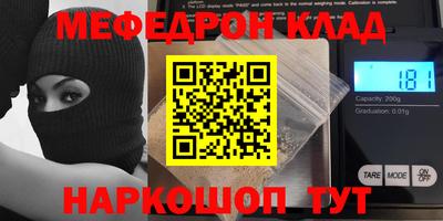 гидропоника Вязьма