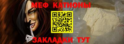 крисы Вышний Волочёк