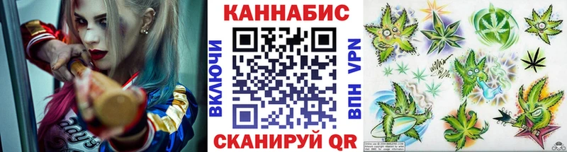 сколько стоит  Салават  Марихуана планчик 
